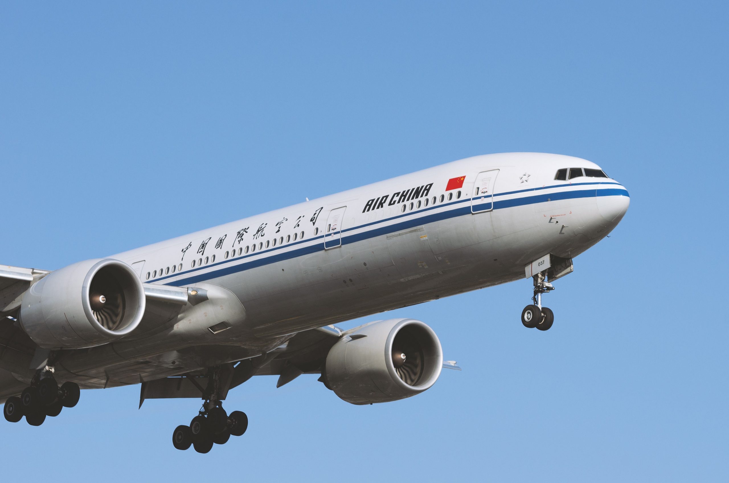 Air China Change Name On Ticket