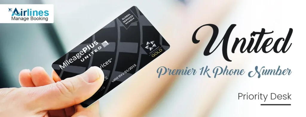 United Premier 1k Phone Number